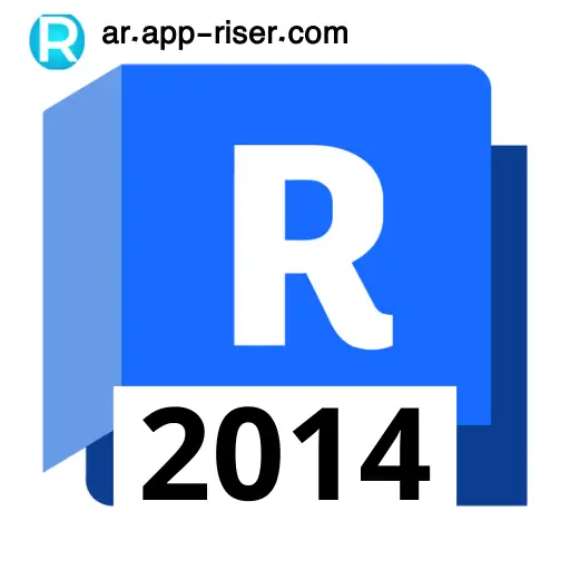تحميل برنامج Autodesk Revit 2014 مع كراك التفعيل