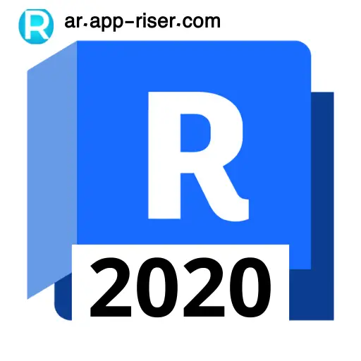 تحميل برنامج Autodesk Revit 2020 مع كراك التفعيل