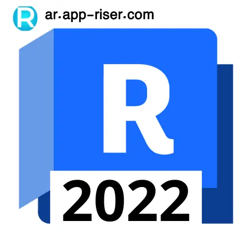 تحميل برنامج Autodesk Revit 2022 مع كراك التفعيل