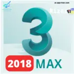 تحميل برنامج Autodesk 3ds Max 2018 مع كراك التفعيل